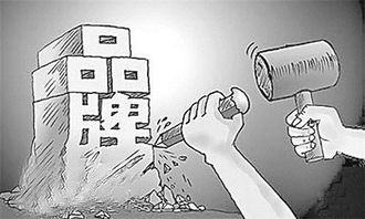 2015 搭乘互聯(lián)網(wǎng)時(shí)代，以設(shè)備銷售為翼，助力企業(yè)飛向潛在利潤的藍(lán)海