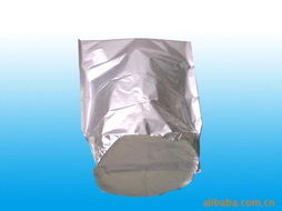 山東市場(chǎng)鋁箔包裝材料首選 昆山冠達(dá)包裝制品有限責(zé)任公司的專(zhuān)業(yè)優(yōu)勢(shì)