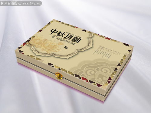 月滿創(chuàng)意 百圖匯精品月餅包裝模版的設(shè)計(jì)經(jīng)濟(jì)與素材交易新生態(tài)