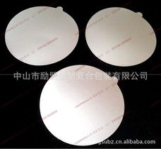 探索復(fù)合包裝材料 智能液體倒出導(dǎo)向結(jié)構(gòu)的產(chǎn)品創(chuàng)新