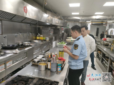 撫州崇仁縣 開(kāi)展餐飲環(huán)節(jié)食品安全專(zhuān)項(xiàng)檢查，筑牢餐飲企業(yè)管理防線